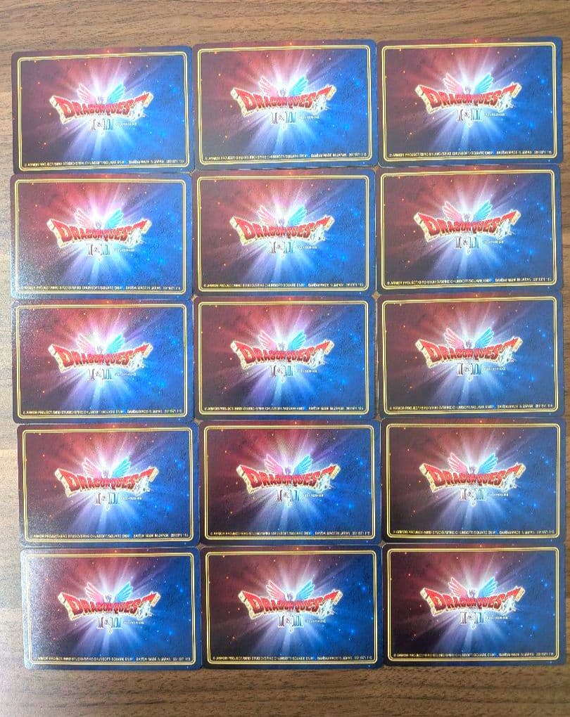 ドラゴンクエスト カードダス 第1弾 全30種 コンプリート②