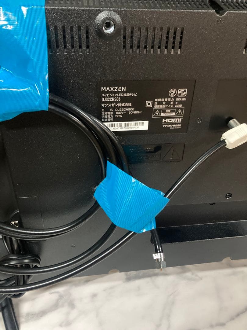 テレビ 32型 液晶テレビ ダブルチューナー 32インチ