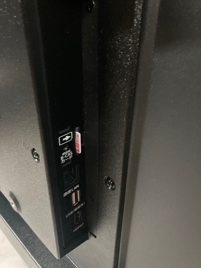 テレビ 32型 液晶テレビ ダブルチューナー 32インチ