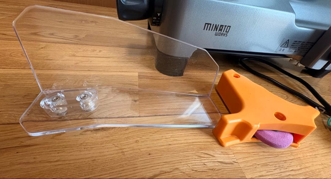 ミナトMINATO業務用ミートスライサーＰＭＦ220F【新品未使用】