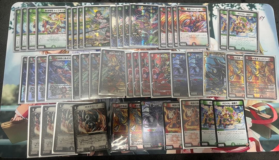 デュエマ　デュエルマスターズ デアリバイク　デアリレッドゾーン　デッキ