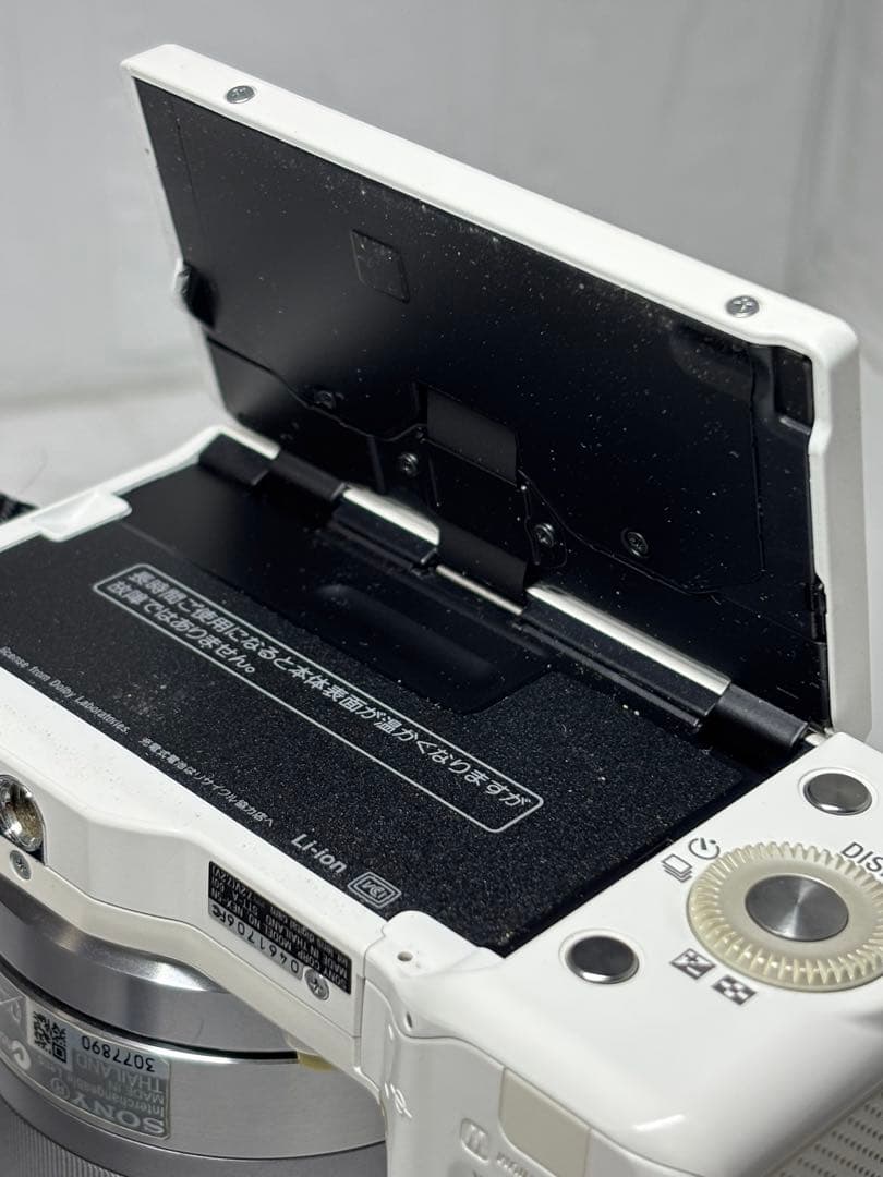 ヴァンソン 様　SONY NEX-5N レンズキット ホワイト レンズ2本セット