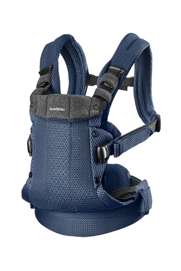 【美品】最上モデル ベビーキャリア HARMONY