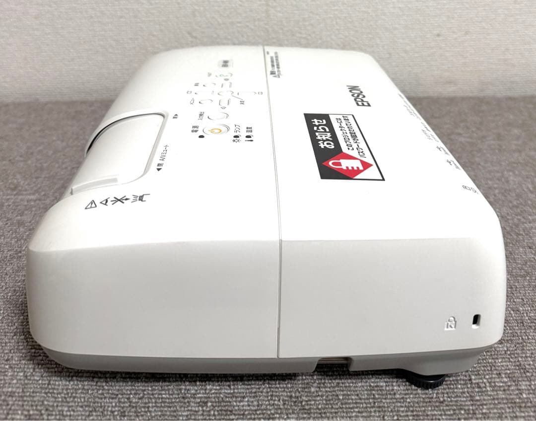 ★cat★ エプソン プロジェクター EB-W6 動作保証