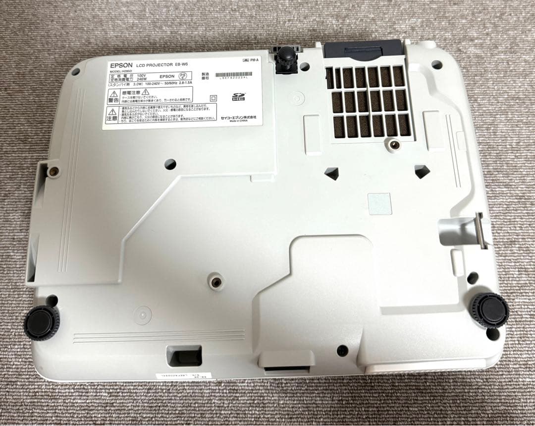 ★cat★ エプソン プロジェクター EB-W6 動作保証