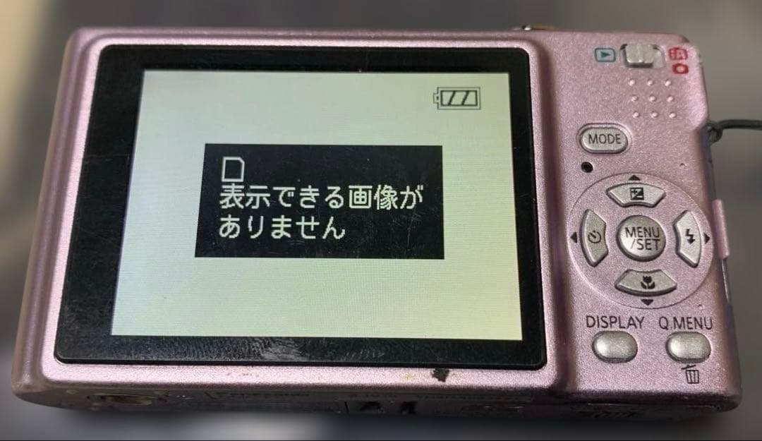 LUMIX コンパクトデジタルカメラ ピンク