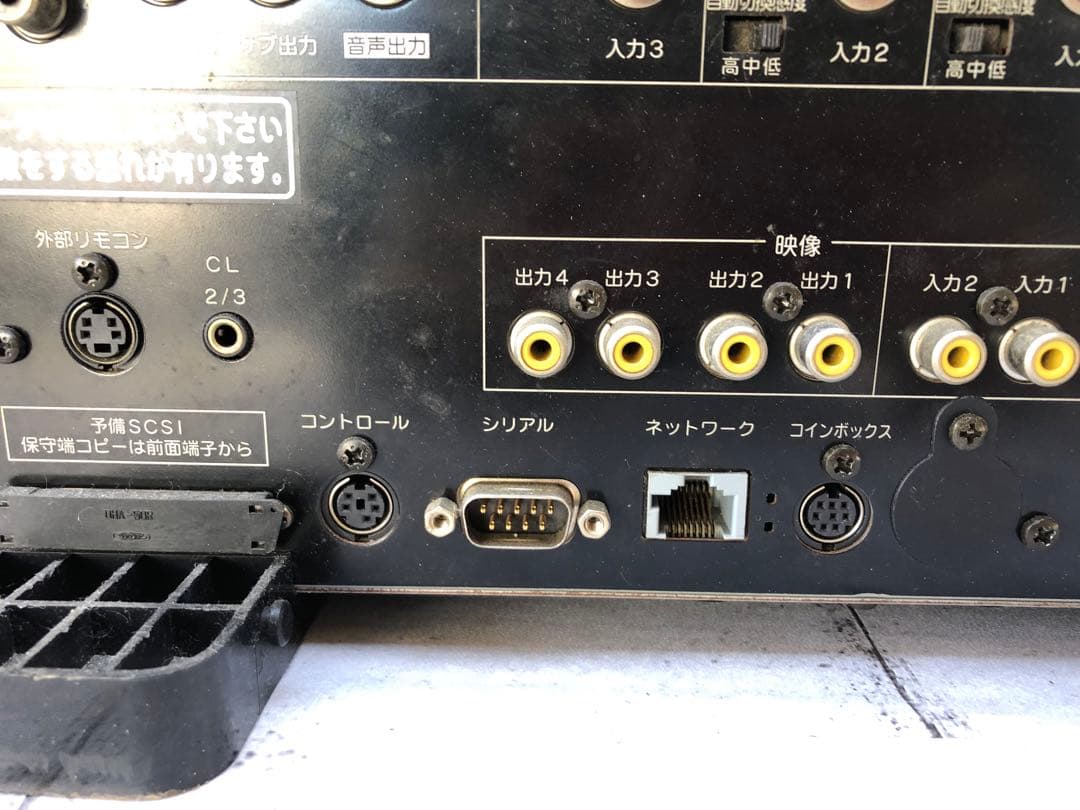 第一興商 DAM G-50Ⅱ家庭用 カラオケ機器通電のみ(L104)