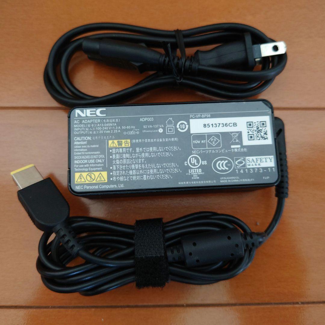 訳あり品◆設定済✨️NEC LAVIE NM550/Kピンク✨️Win11
