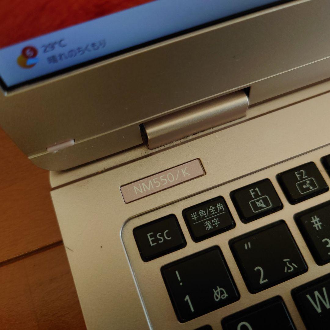 訳あり品◆設定済✨️NEC LAVIE NM550/Kピンク✨️Win11