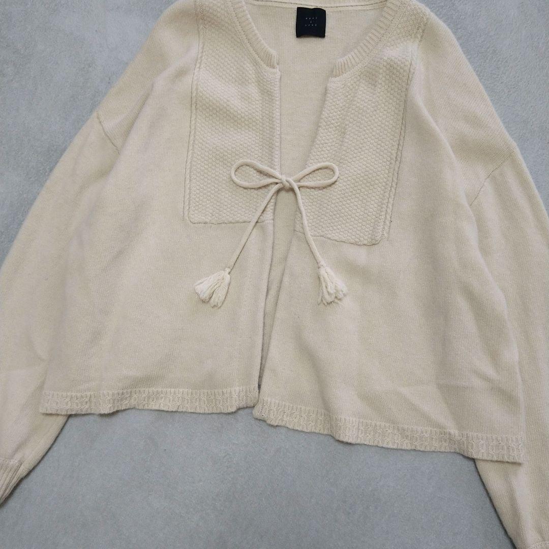 オオカミとフクロウ オオカミとゼンマイ仕掛けのペロ カーディガン