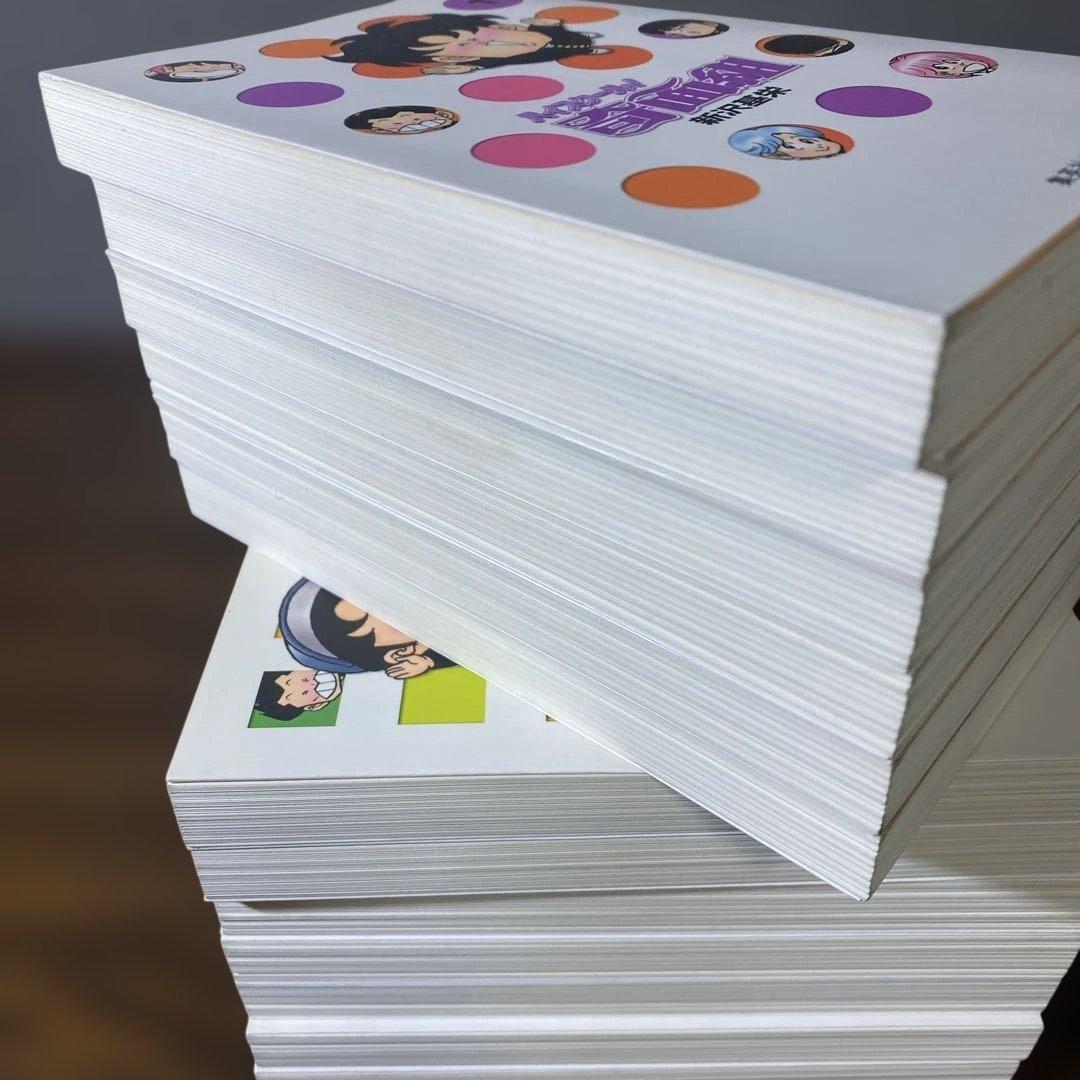 【全巻初版】ハイスクール！奇面組＆3年奇面組　全巻セット　アニメ化　★状態良好★