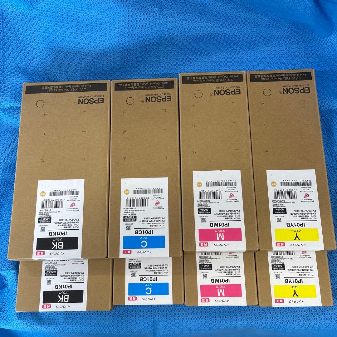 EPSON IP01KB.IP01CB, IP01YB,IP01MB 各２箱