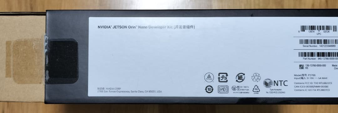 NVIDIA JETSON ORIN NANO 8GB 新品