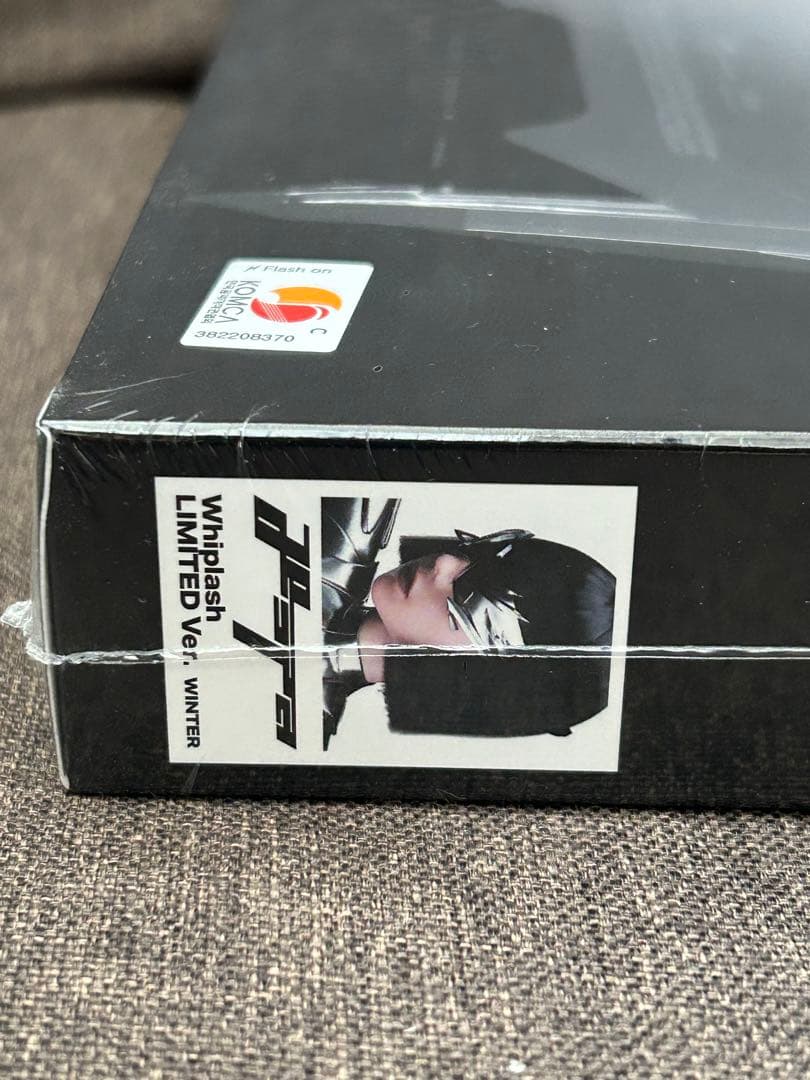 aespa whiplash limited ver ウィンター 新品未開封