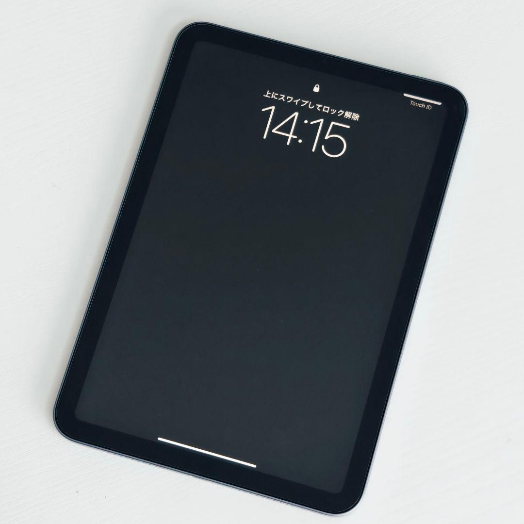 iPad mini (第6世代) Apple Pencil (第2世代) おまけ