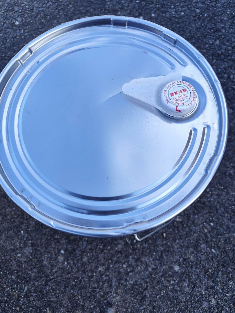 COSMO FILLIO CVTF フルード 新品送料込み配送一缶のみ