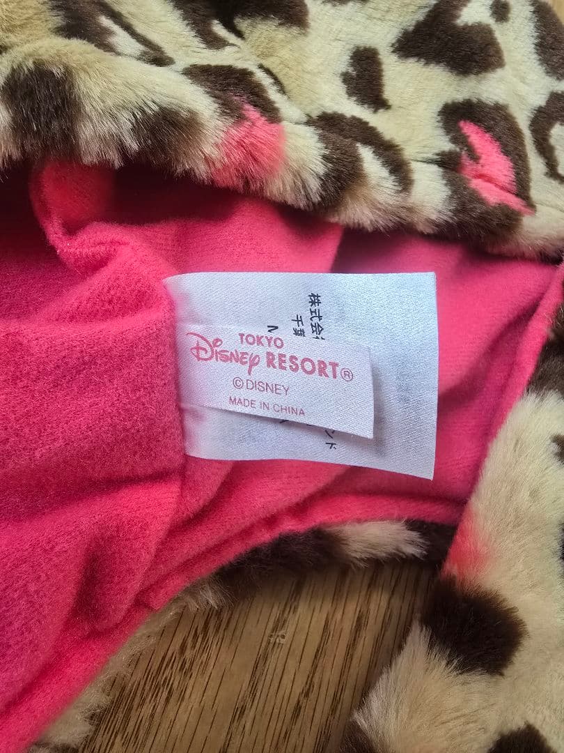 ☆こ☆ ディズニー ミニーちゃん ヒョウ柄 マフラーファンキャップ