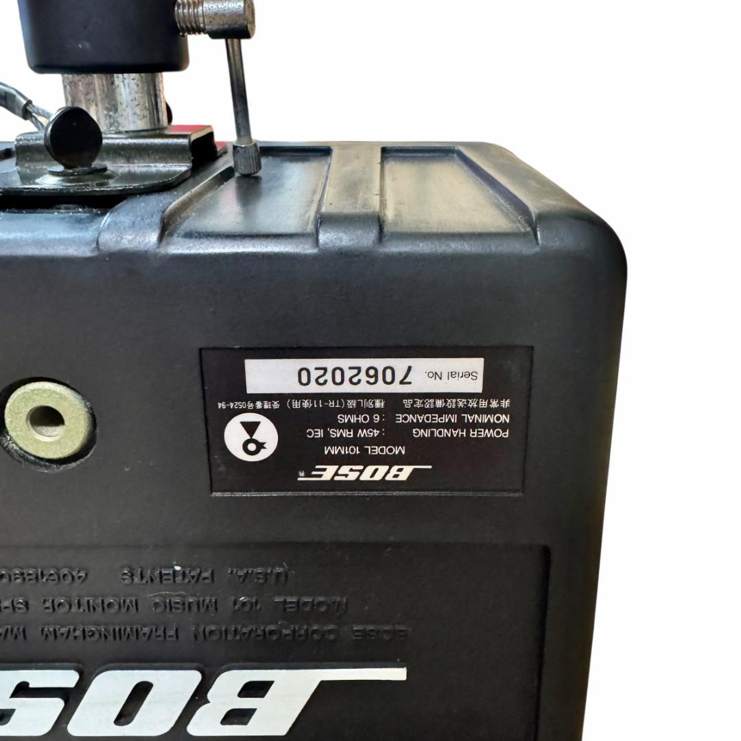 BOSE 101MM　純正ブラケット　ボーズ スピーカー　連番シリアル