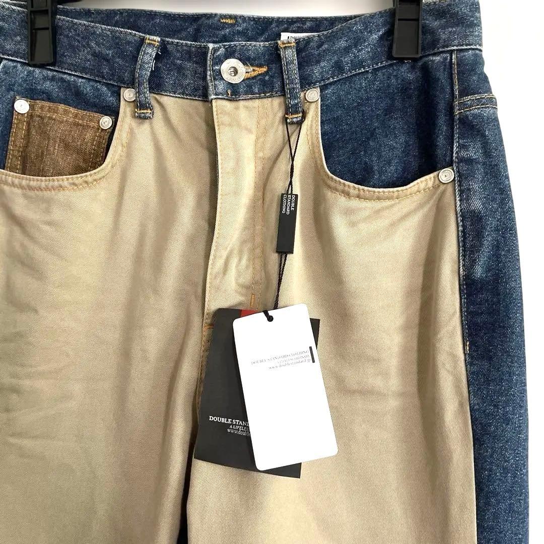 Double standard clothing デニム ストレート 新品