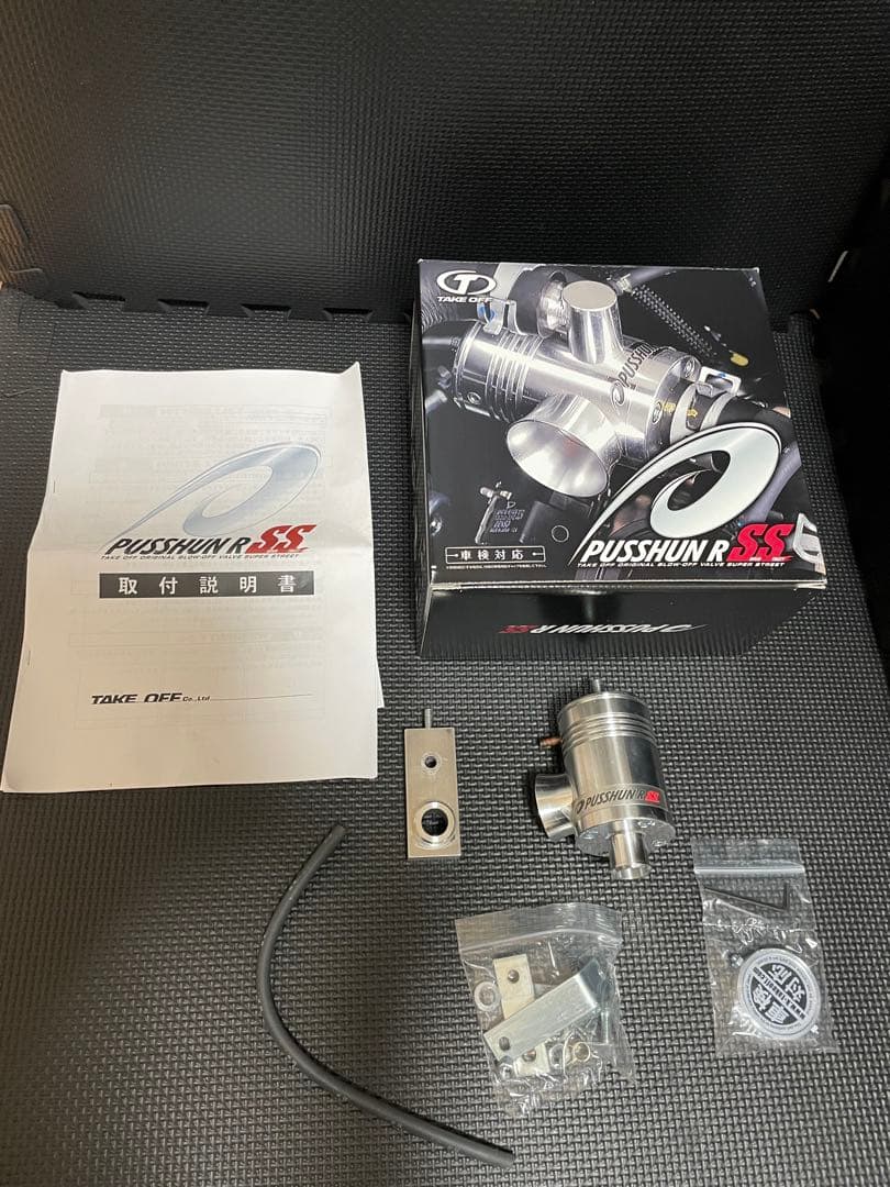 ジムニー　jb64 ブローオフ　TAKE OFF PUSHUN R SS