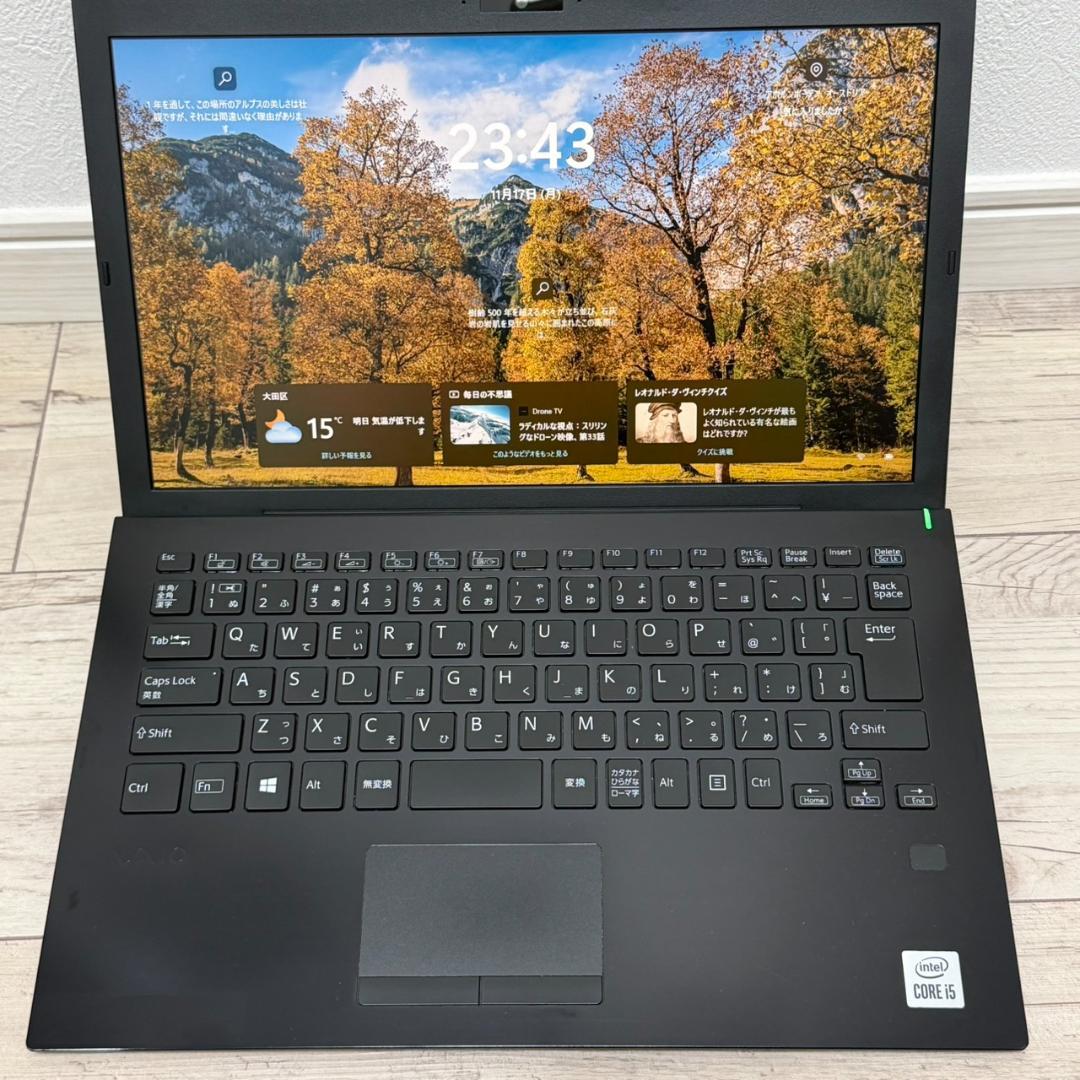 ✨すぐに使える✨国産 VAIO i5 10世代 メモリ8GB SSD256GB