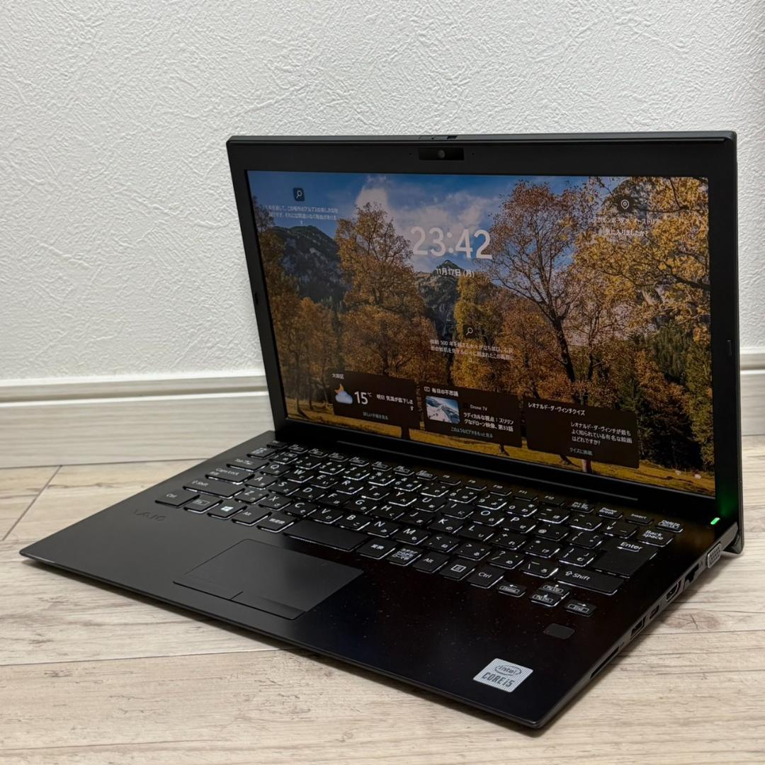 ✨すぐに使える✨国産 VAIO i5 10世代 メモリ8GB SSD256GB