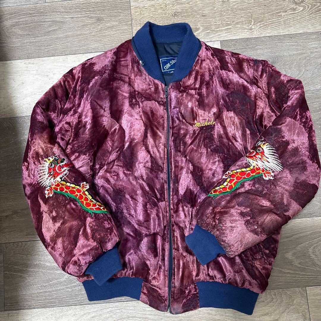 80's Korean souvenir jacket コリジャン　スカジャン