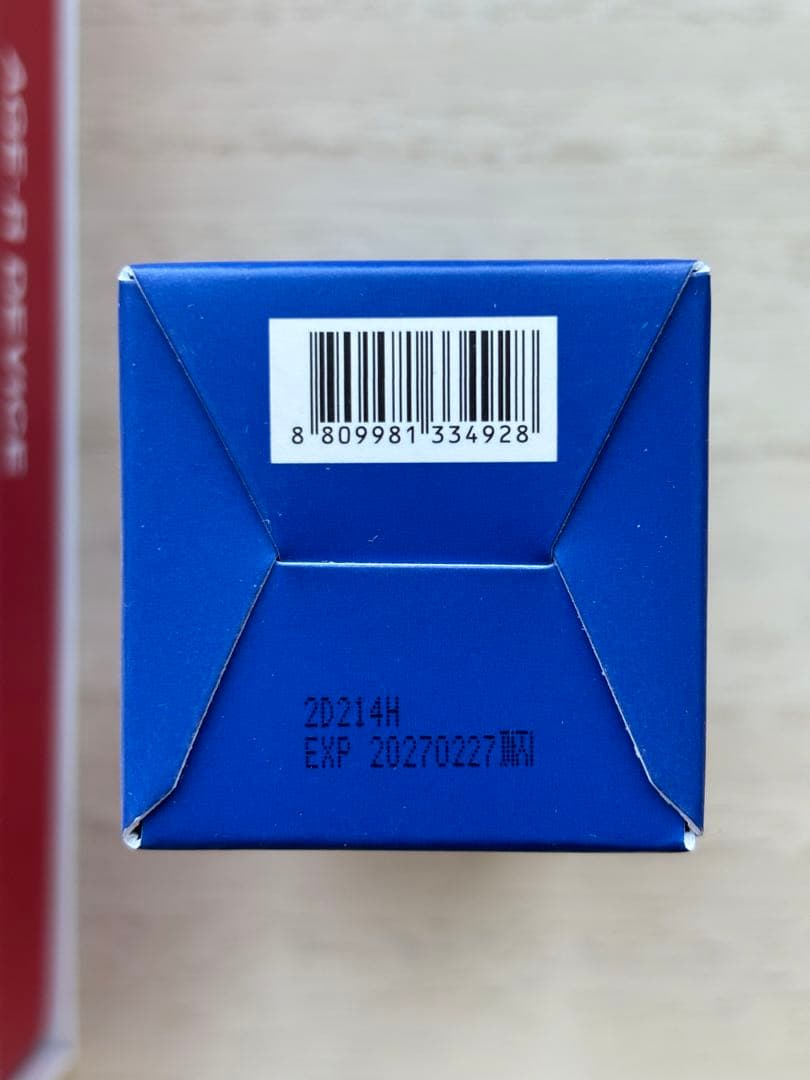 メディキューブ アイディープショット