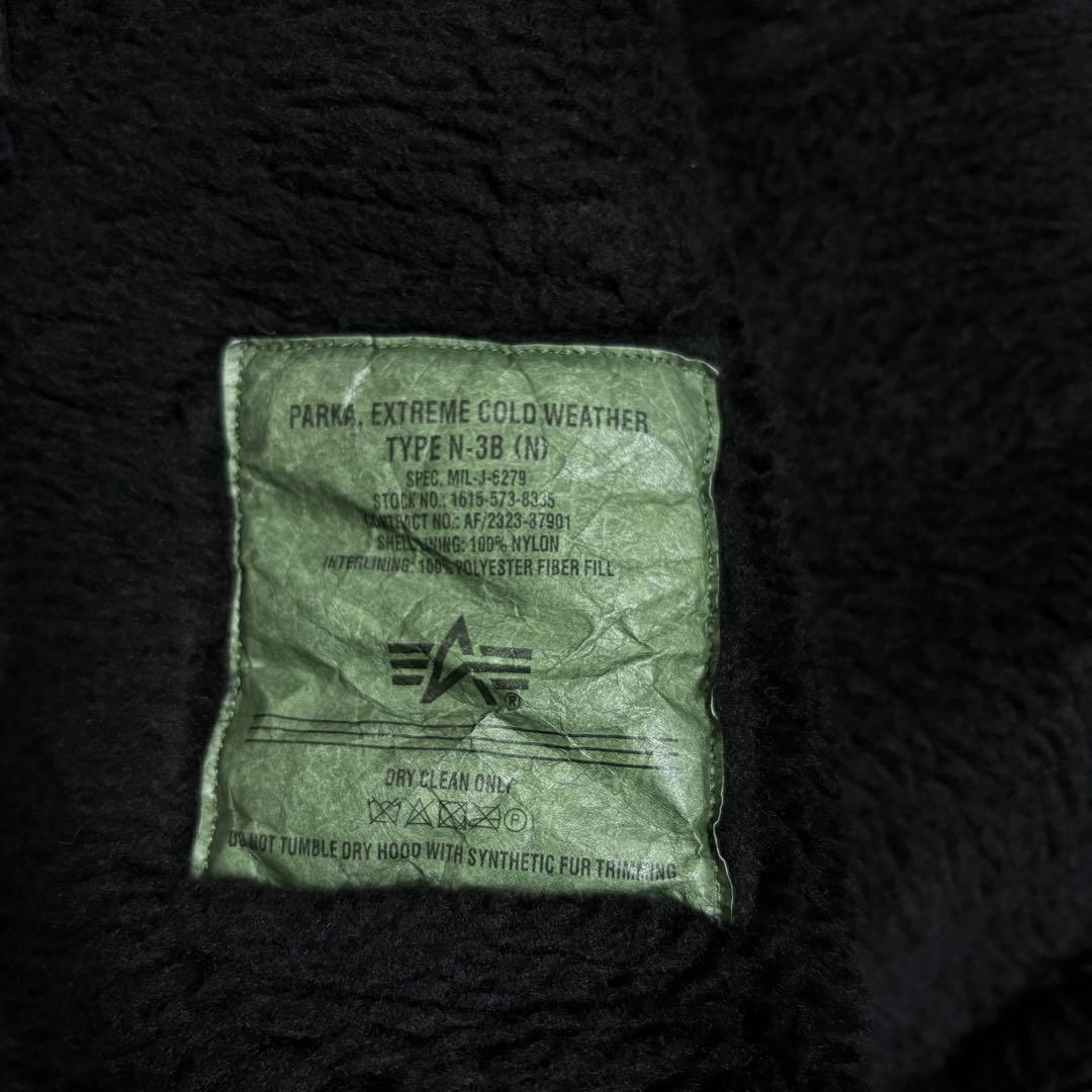 【未使用級】アルファインダストリーズ×バックスラッシュ イサムカタヤマ Ｎ-3Ｂ