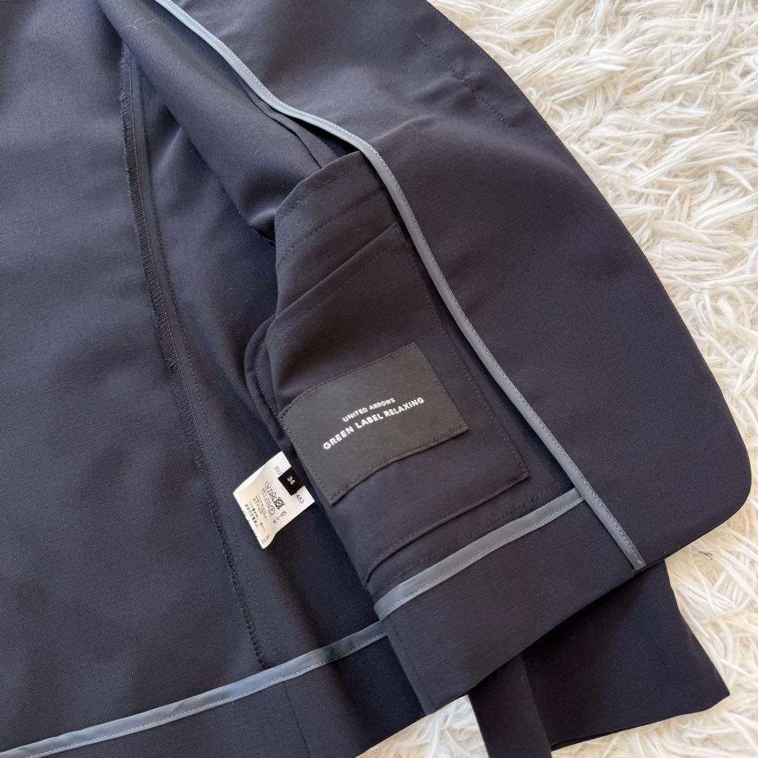 グリーンレーベルリラクシング セットアップスーツ ノーカラー 手洗可 ネイビー