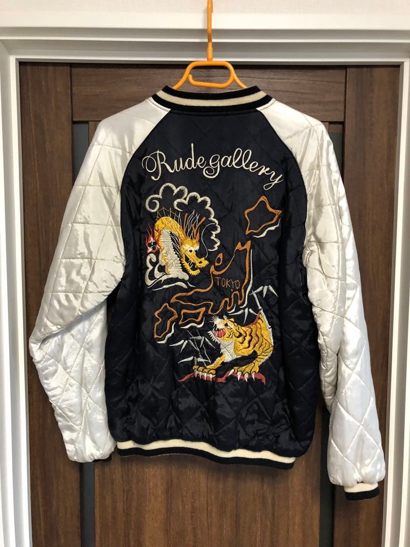 ルードギャラリー