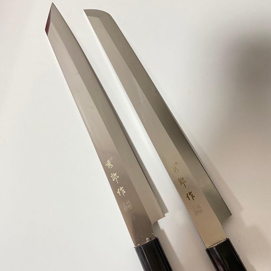 新品・未使用 柳刃包丁 刺身包丁 和包丁 反り刃 2本セット