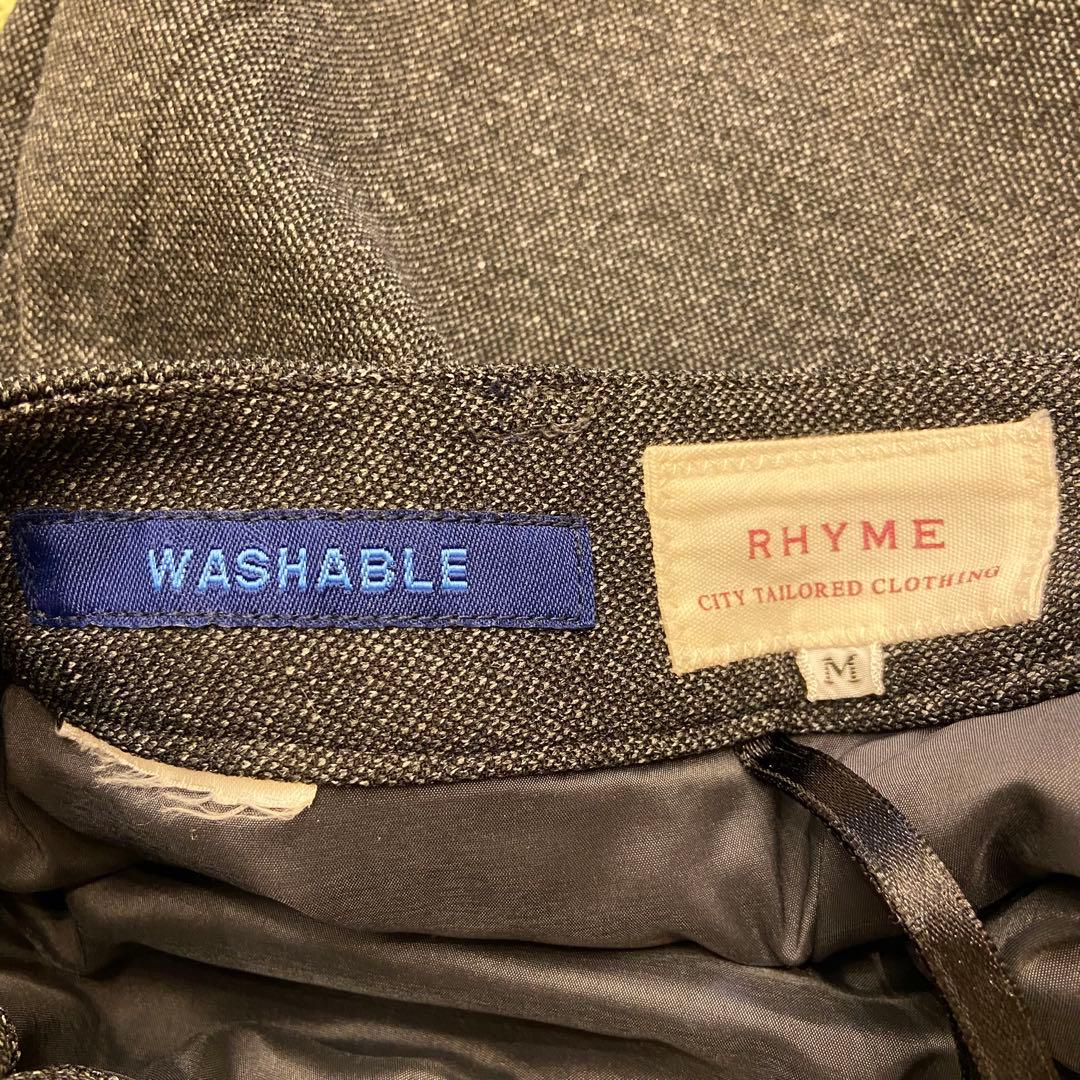 美品✨ オリヒカ ノーカラー リボンベルト付 洗える パンツスーツ セットアップ