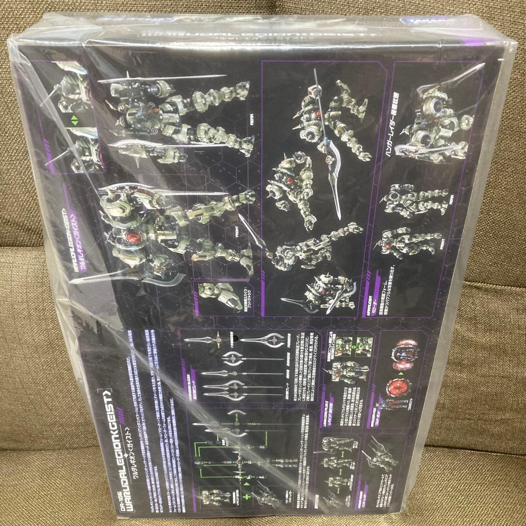 【新品未開封】 ダイアクロン DA-106 ワルダレギオン〈ガイスト〉