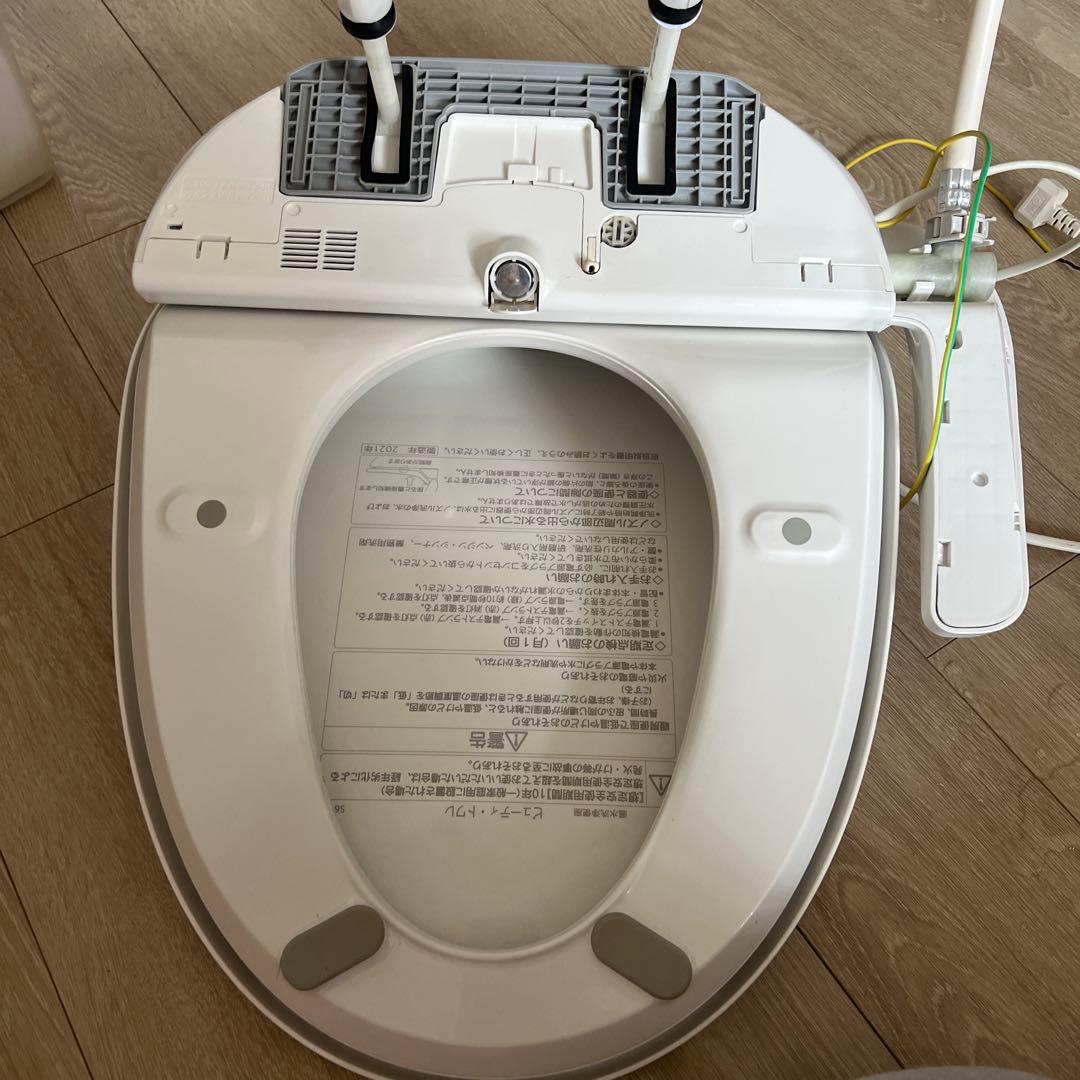 Panasonic 温水洗浄便座 ビューティ・トワレ CH941SWS ホワイト