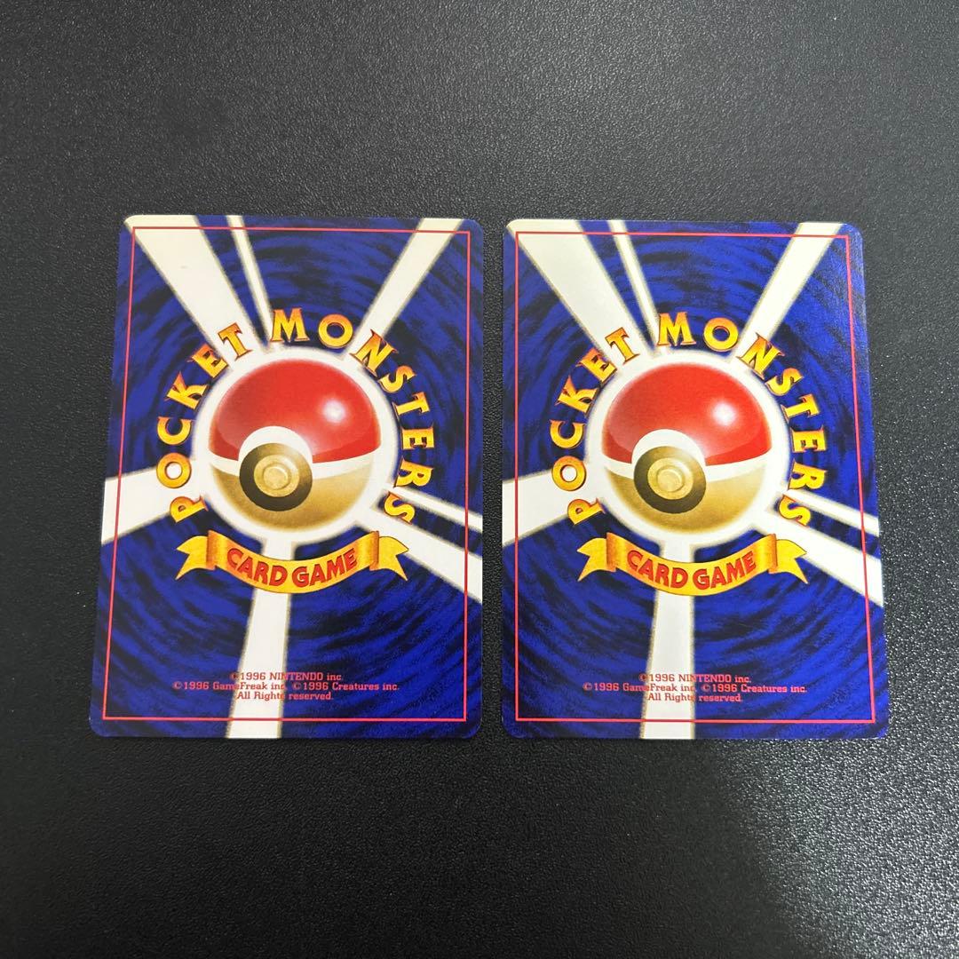 カスミのなみだ 旧裏 2枚