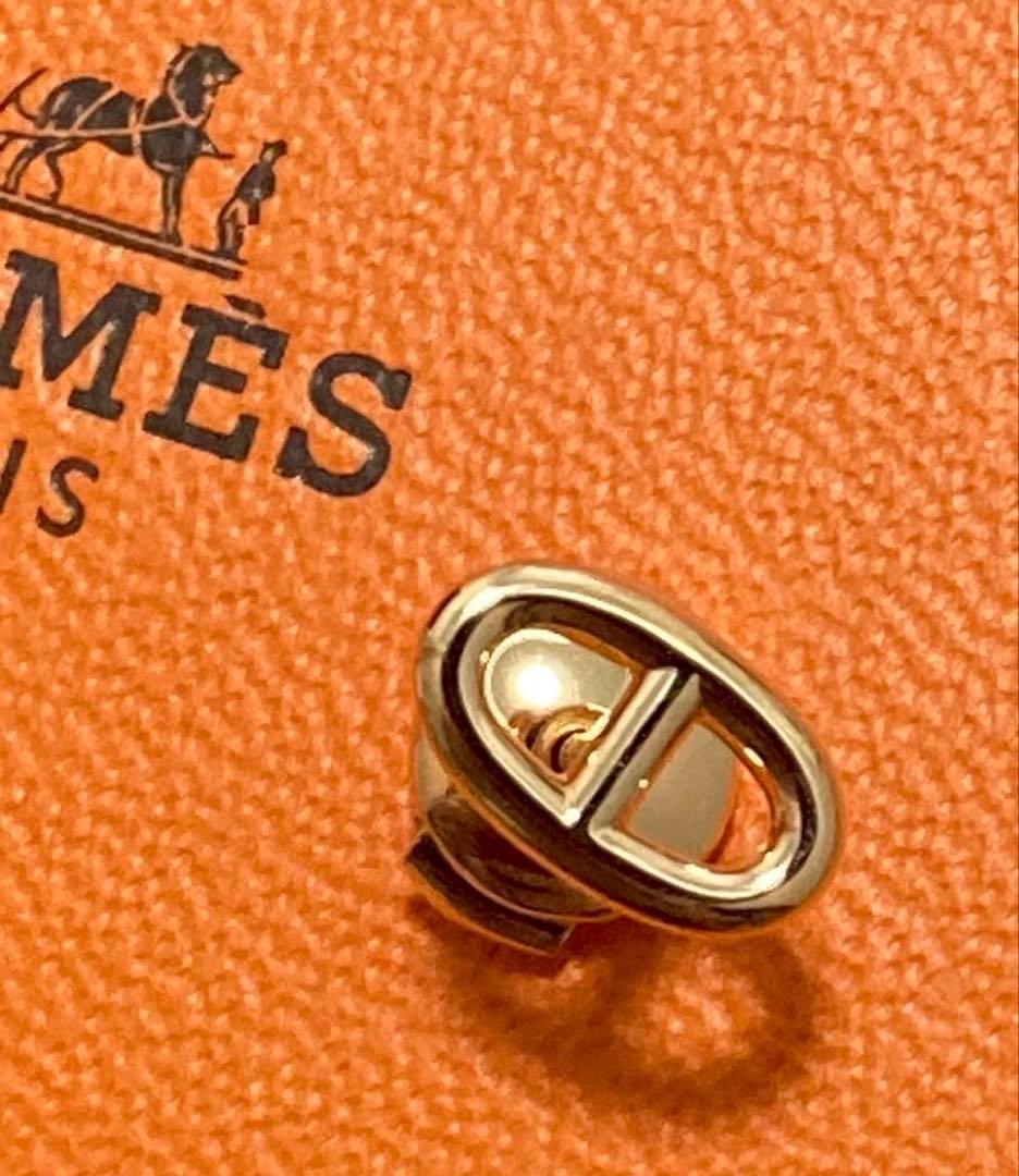 HERMES エルメスシェーヌダンクルピアス18金PG 片耳k18pg18kpg