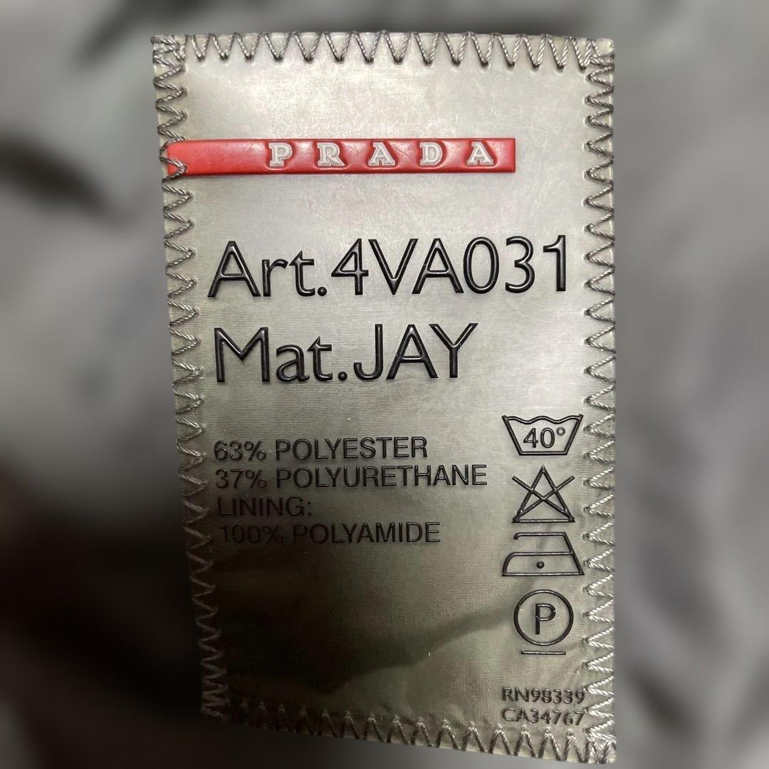 プラダ　ショルダーバッグ　4VA031