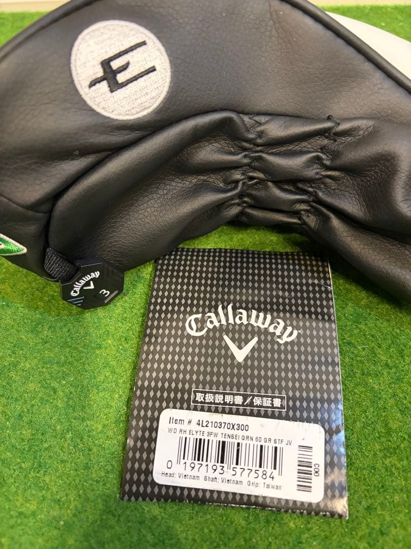 【美品】キャロウェイ Elyte 3W（Tensei Green 60S）