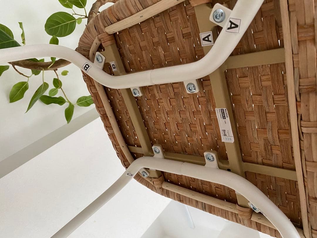 IKEA NILSOVE ニルソーヴェ