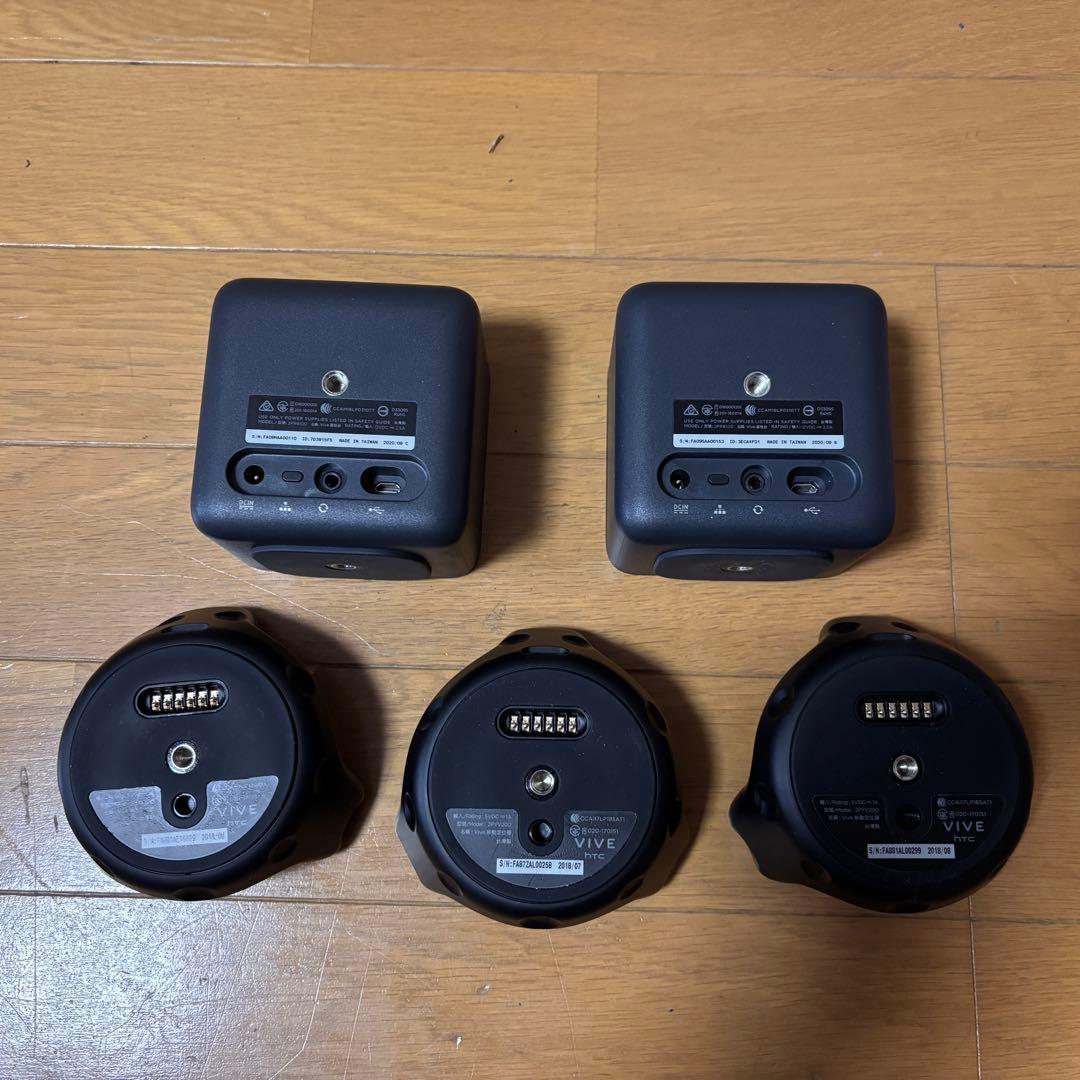 【完動品】VIVE tracker 2.0 ×3＆ベースステーション1.0×2