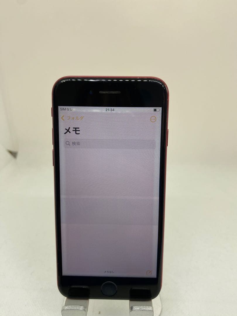 ジャンク品iphone 8 256GB 79695