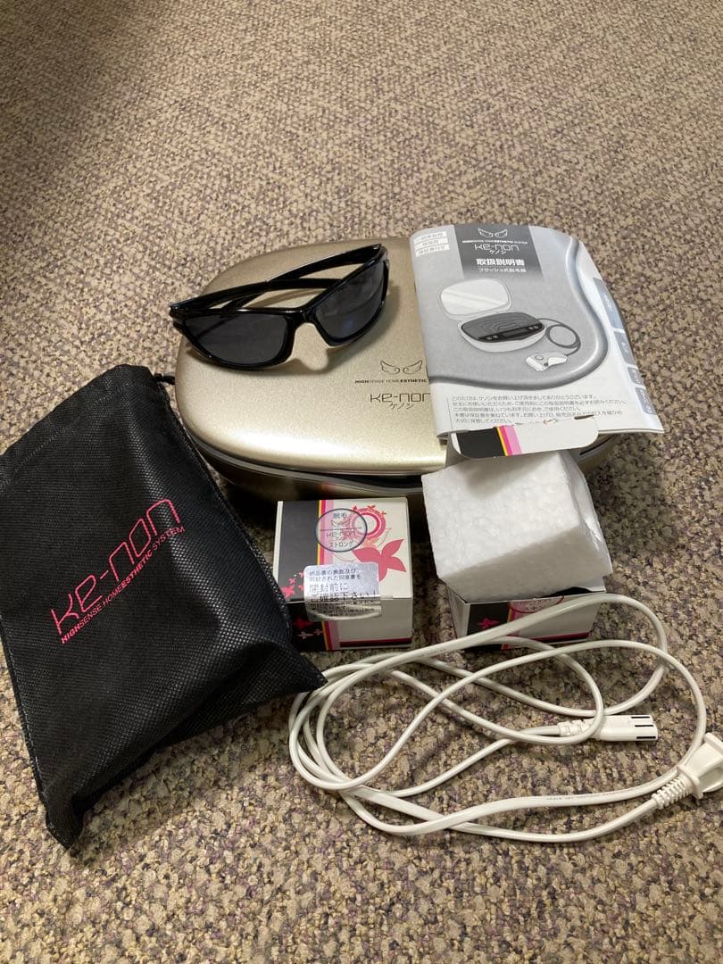 KE-NON 脱毛器 シルバー コンパクト