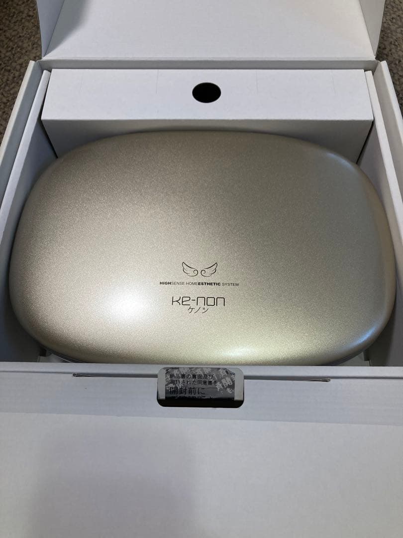 KE-NON 脱毛器 シルバー コンパクト