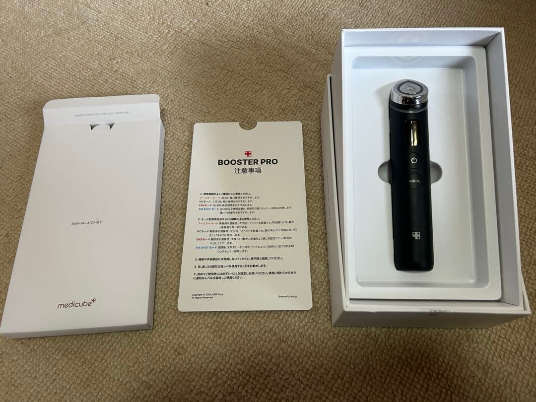 EBOOSTER PRO 美顔器