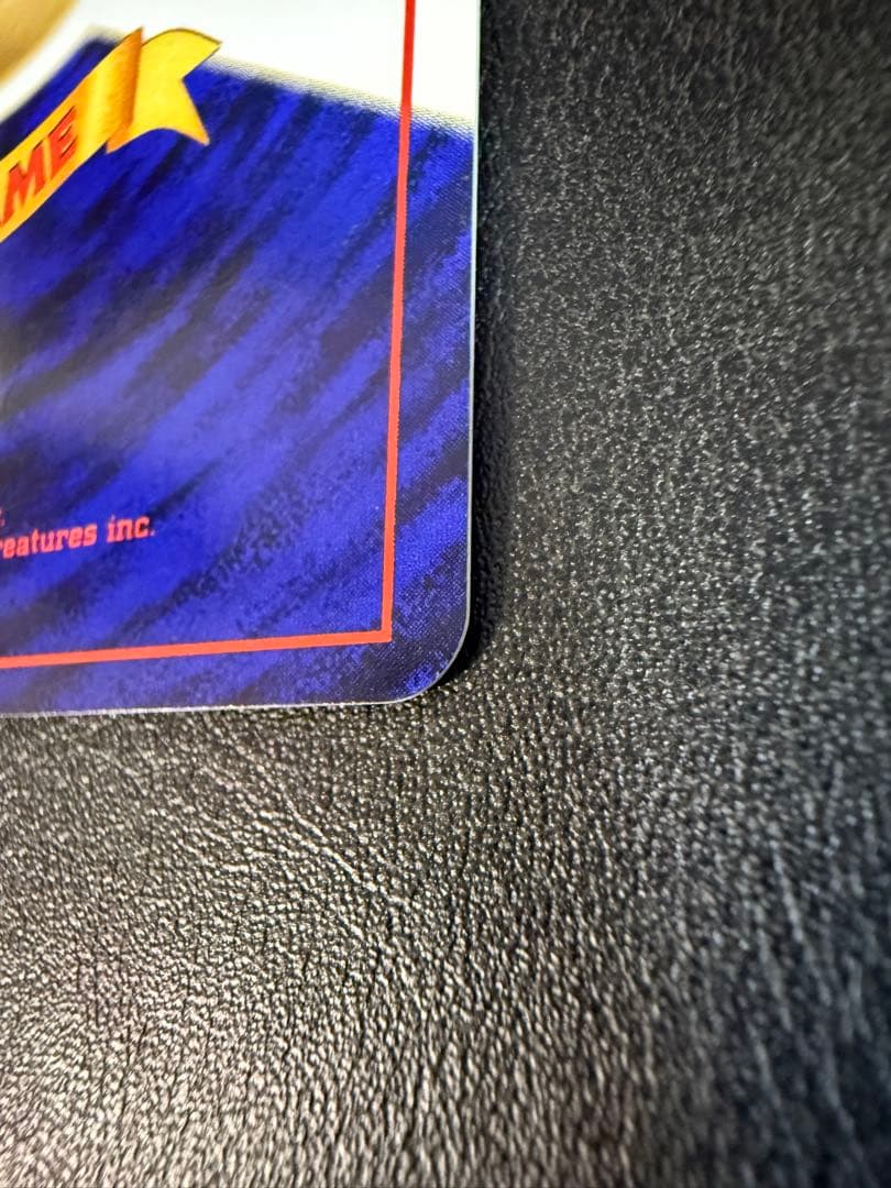 旧裏　ポケカ　ルギア ★ 拡張パック第1弾 金、銀、新世界へ…