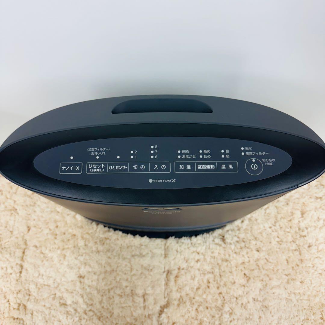Panasonic DS-FKX1206 加湿セラミックファンヒーター ナノイー