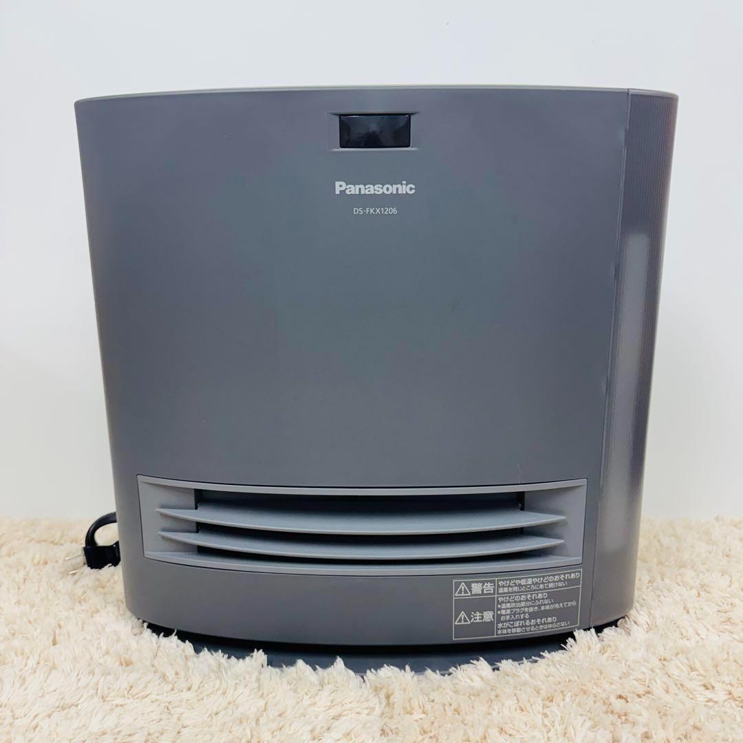 Panasonic DS-FKX1206 加湿セラミックファンヒーター ナノイー