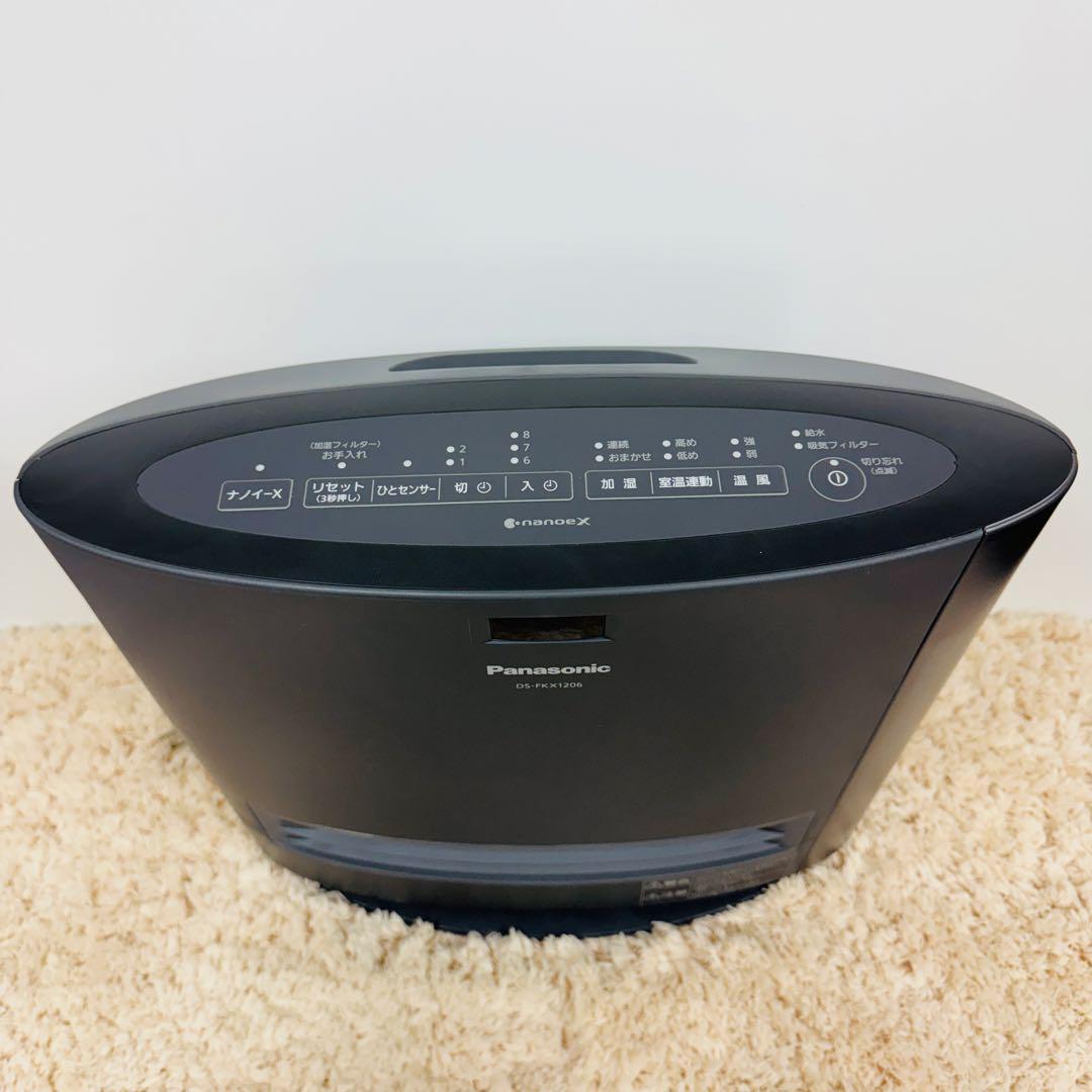 Panasonic DS-FKX1206 加湿セラミックファンヒーター ナノイー