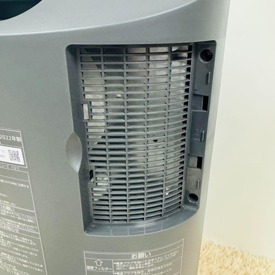 Panasonic DS-FKX1206 加湿セラミックファンヒーター ナノイー